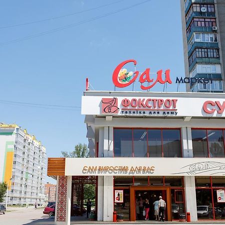 Royal Suite Apartment With Jacuzzi Sumy Exterior foto